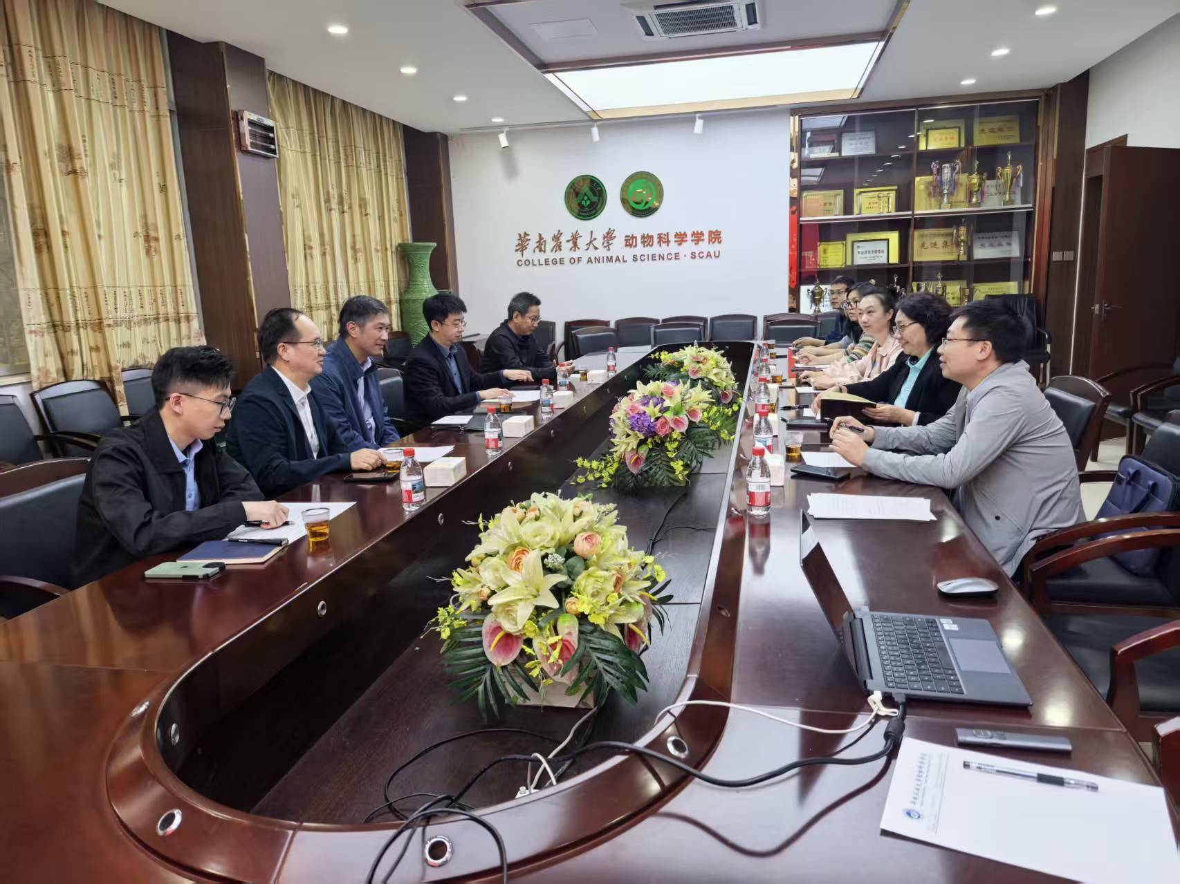 新闻稿图片.jpg